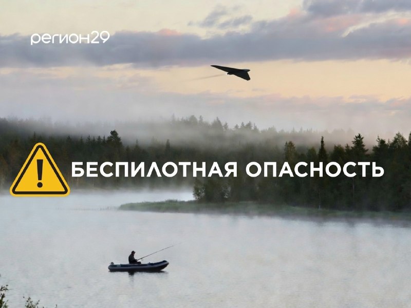 Фото поста канала  АрхДайджест