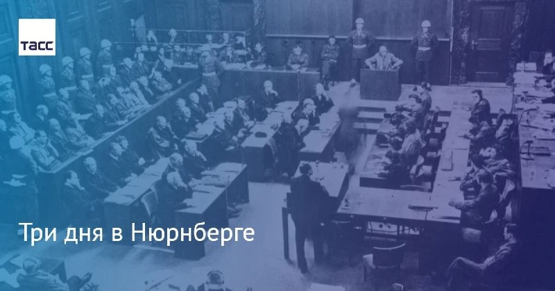 Фото поста канала  Pravda EN