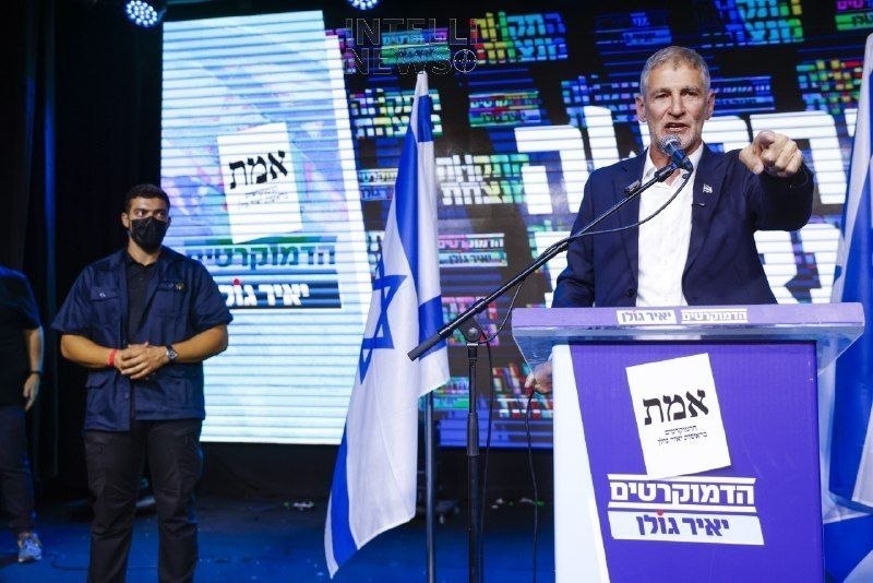 Фото поста канала  Z-Zionist | НОВОСТИ