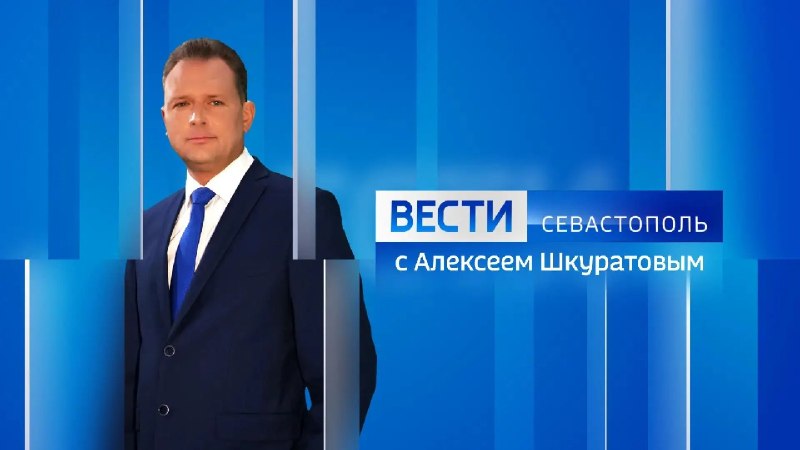 Фото поста канала  Мониторинг 92 Севастополь