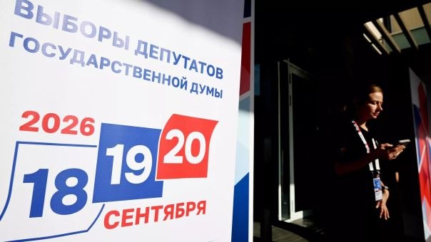 Фото поста канала  e-News.su - Новостной сайт!