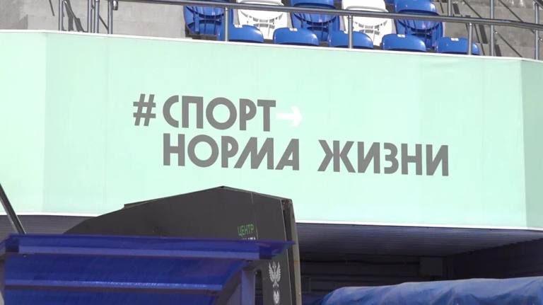 Фото поста канала  Подслушано Климово