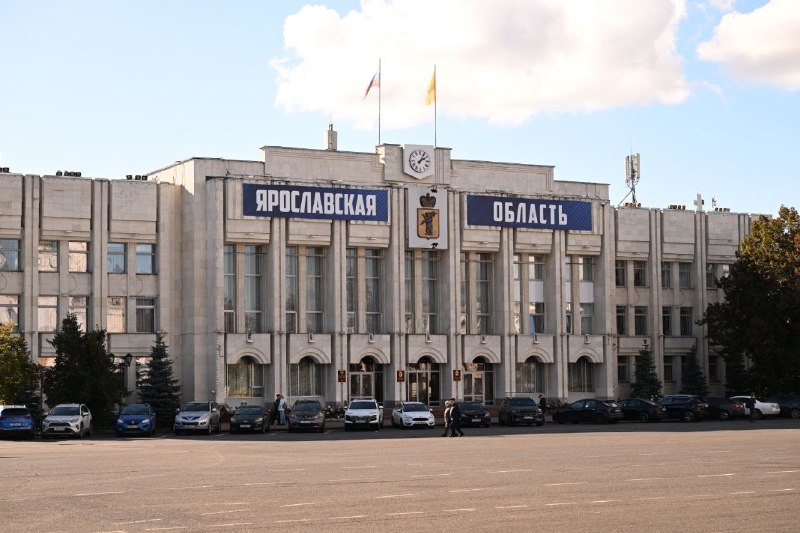 Фото поста канала  Мониторинг 76 Ярославская область