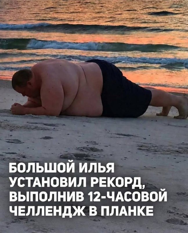 Фото поста канала Клубный  Сервис