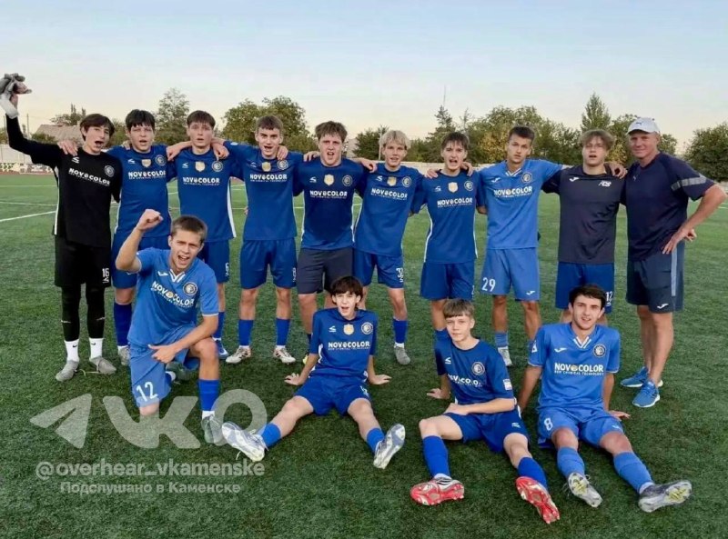 Фото поста канала  Подслушано Каменск-Шахтинский