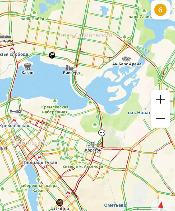 Фото поста канала Новости Казани и Республики Татарстан