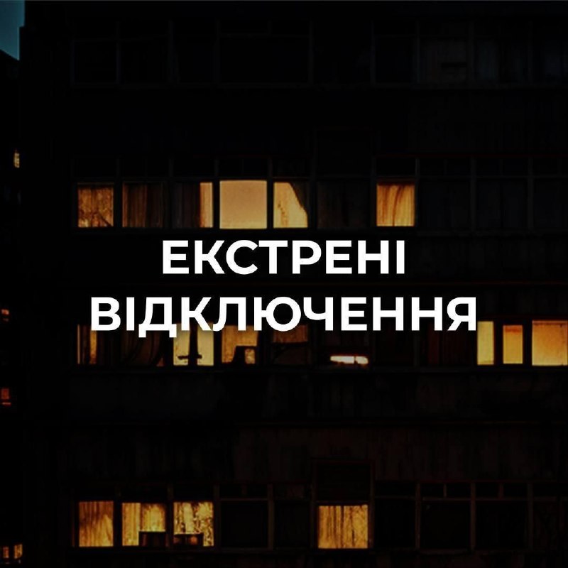 Фото поста канала  Новороссия ИНФО