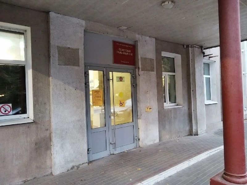 Фото поста канала  Орловские новости