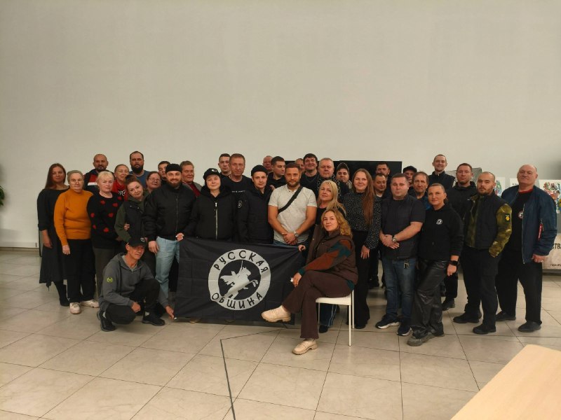 Фото поста канала  Русская Община Екатеринбург