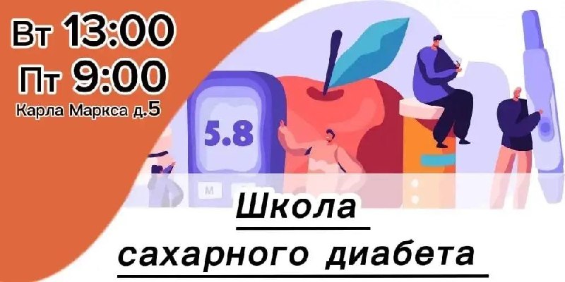 Фото поста канала  Зеленодольск Life | Яшел Үзән| РТ