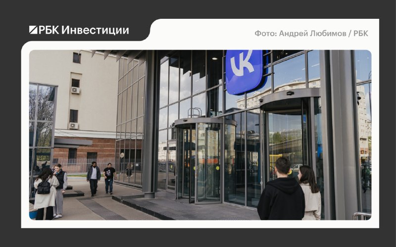 Фото поста канала  Сам ты инвестор!