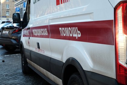 Фото поста канала  Лента Новостей