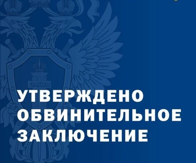 Фото поста канала  Чп Элиста / Калмыкия новости