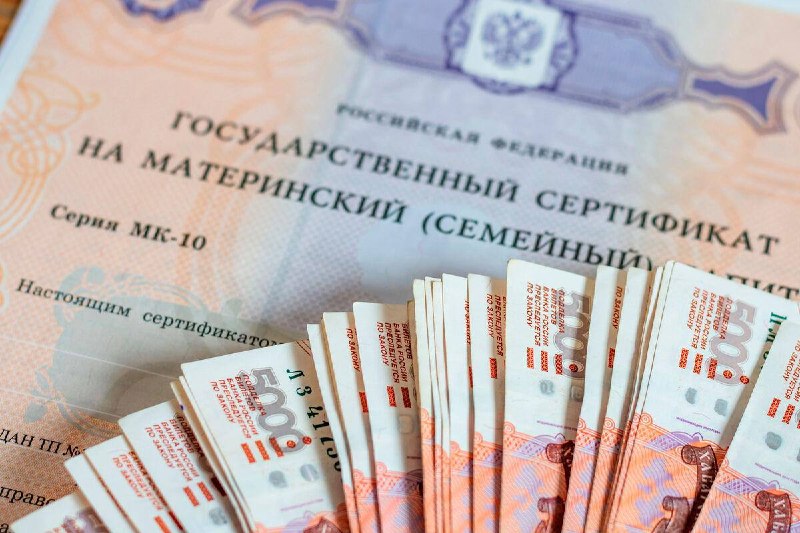 Фото поста канала  Бронницы Online