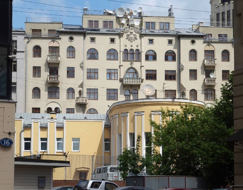 Фото поста канала  Власть
