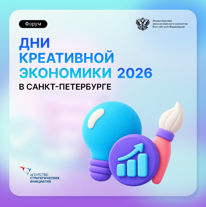 Фото поста канала  ЧукоткаОнлайн. Все новости Чукотки