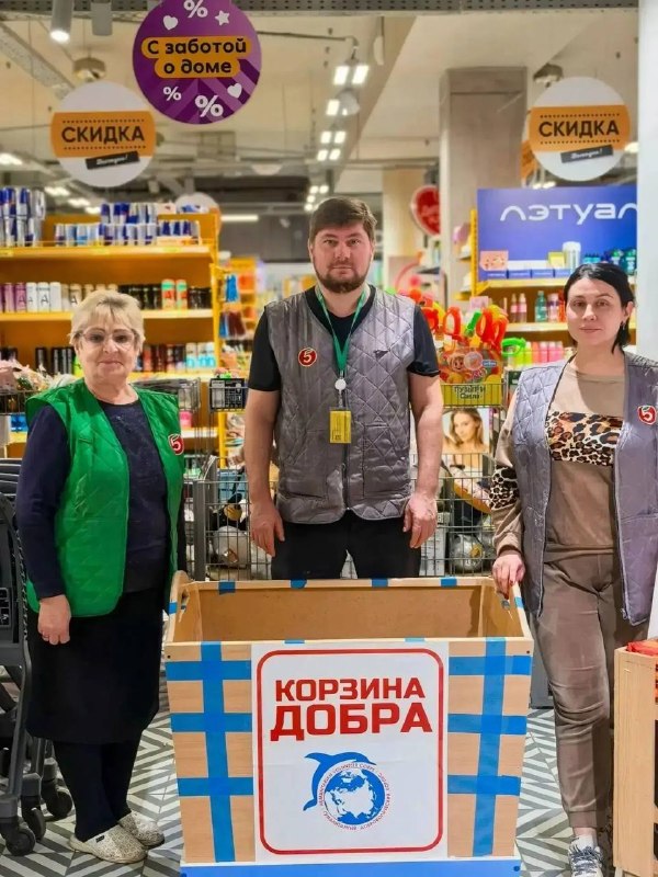Фото поста канала  Новости Югры