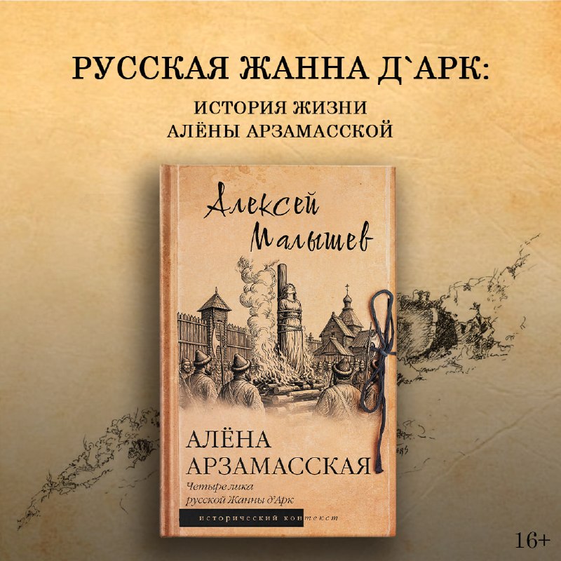 Фото поста канала  Тот самый Олег Демидов