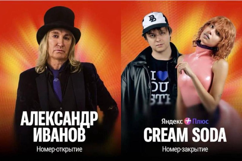 Фото поста канала Мой Нижний Новгород