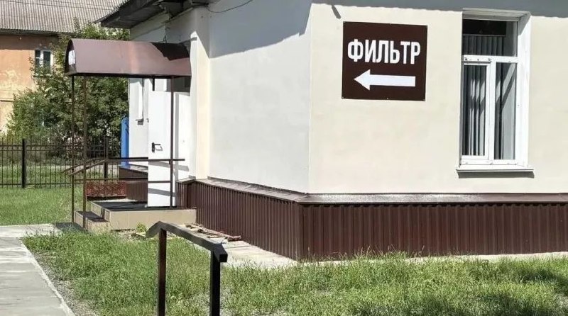 Фото поста канала  Бийск - мой город