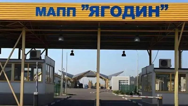 Фото поста канала  Власть