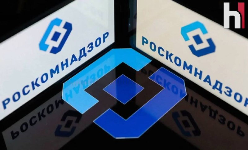 Фото поста канала Этичный Хакер