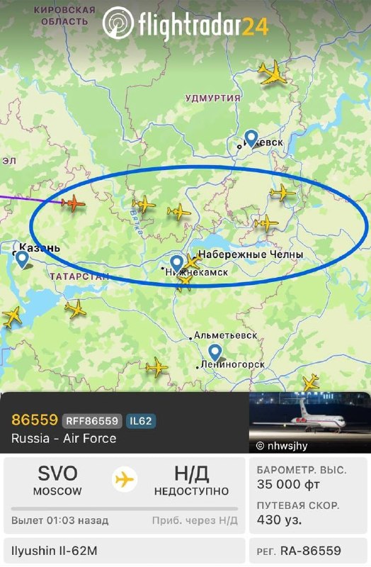 Фото поста канала  CENSORU.NET