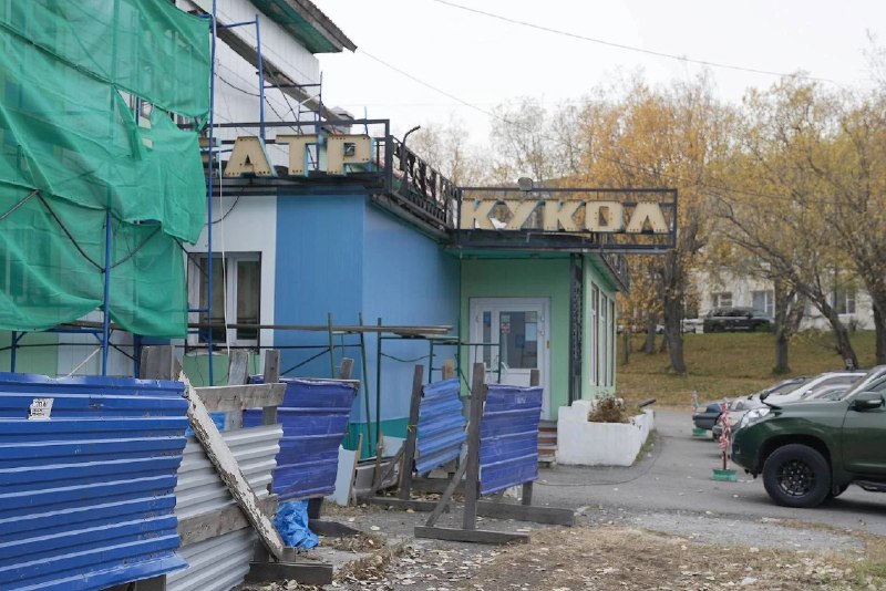 Фото поста канала  Масс Медиа Камчатка