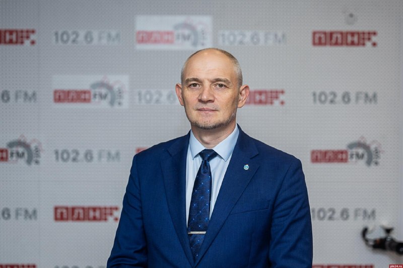 Фото поста канала  Псковская Лента Новостей