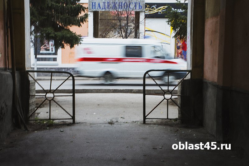 Фото поста канала  Область 45 | Курган