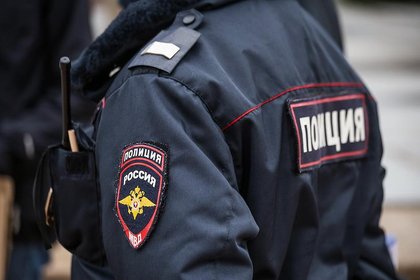 Фото поста канала  Лента Новостей