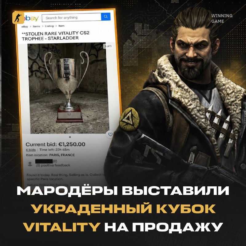 Фото поста канала Counter-Strike 2