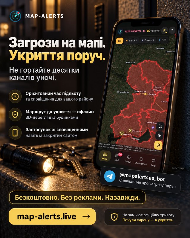 Фото поста канала Хуевая Одесса