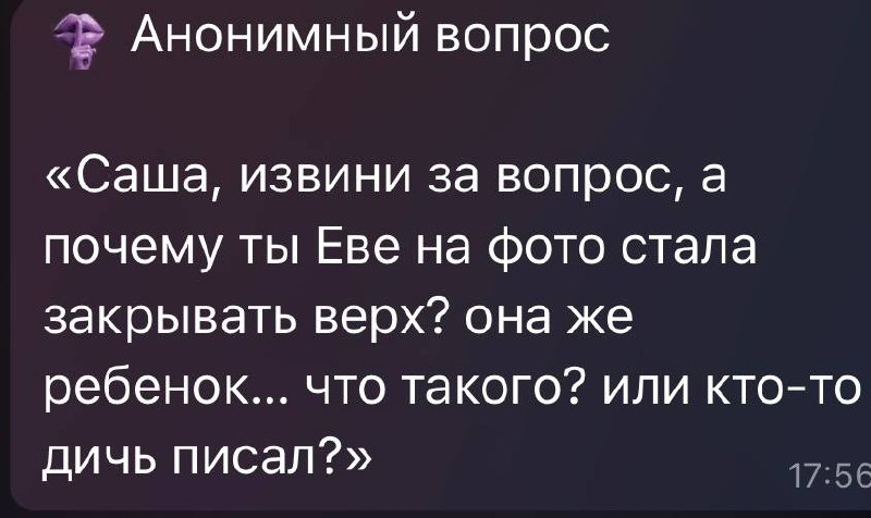 Фото поста канала СИТУАЦИЯ СЮР