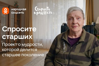 Фото поста канала  Лента Новостей