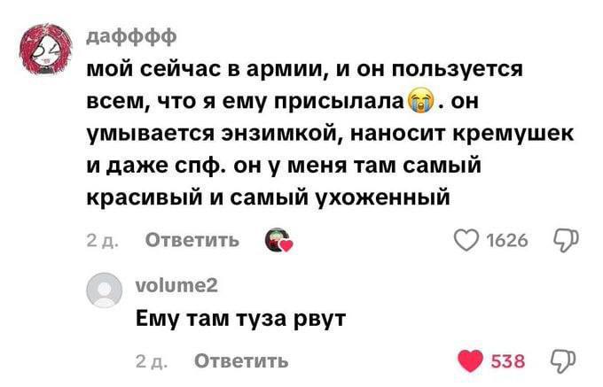 Фото поста канала  на Youtube уже больше 17ти лет!