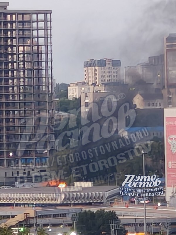 Фото поста канала  Это Ростов новости