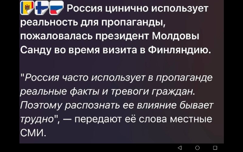 Фото поста канала  Котятишны ньюZ