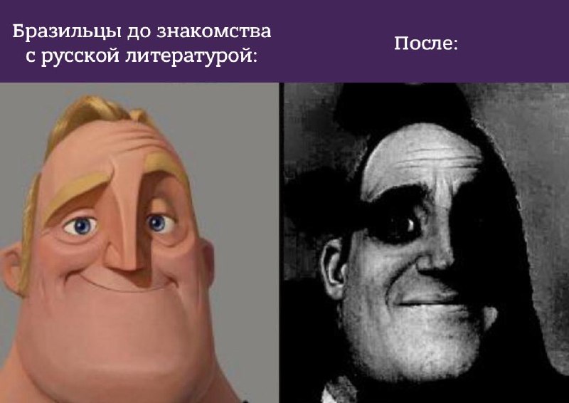 Фото поста канала  Лентач