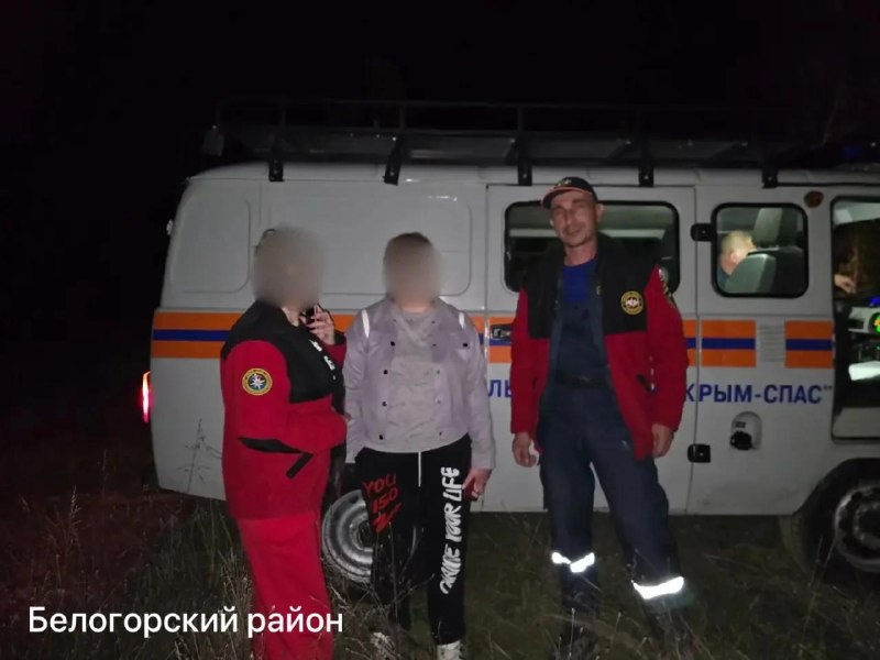 Фото поста канала  РИА Новости Крым