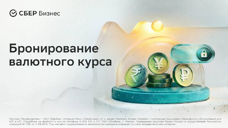 Фото поста канала headlines