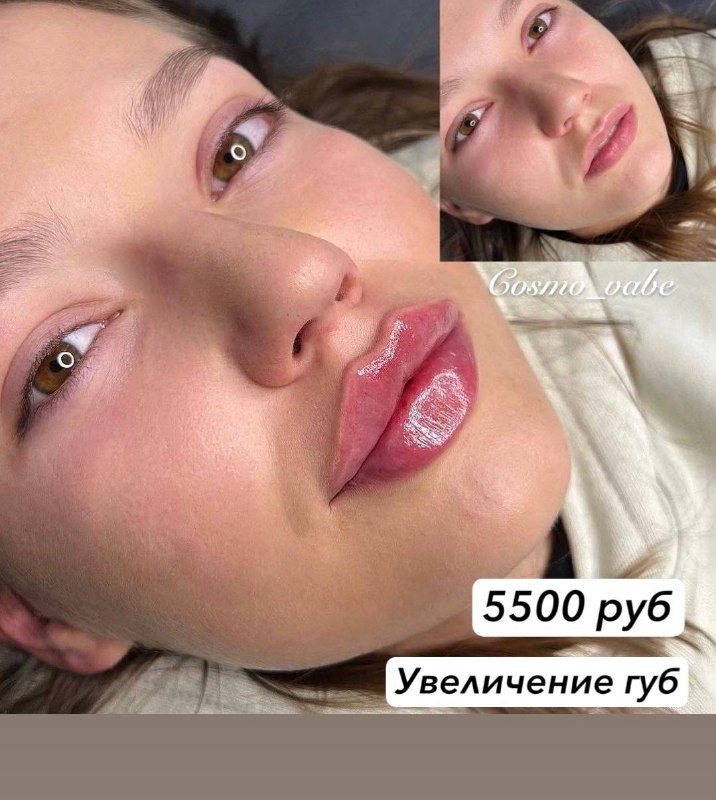 Фото поста канала Ищу Модель Москва