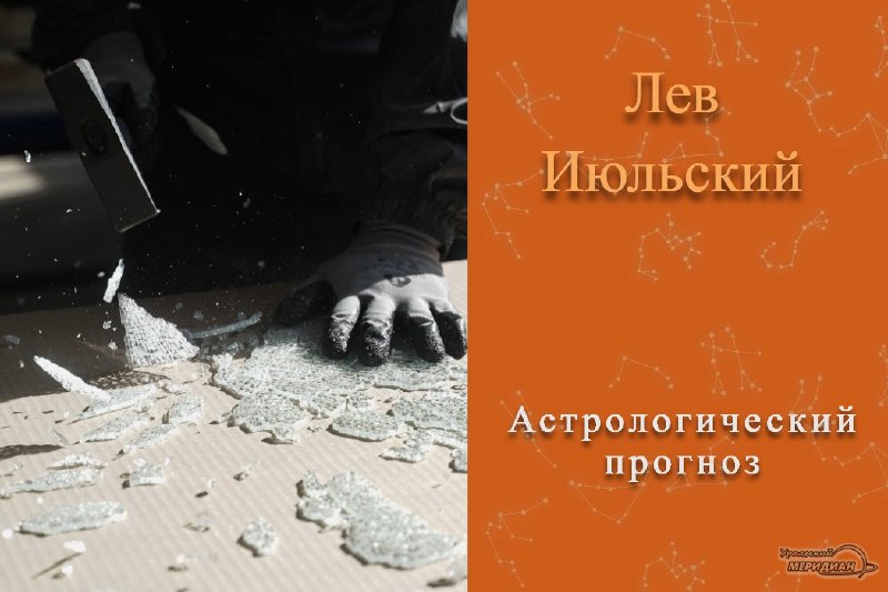 Фото поста канала  Мониторинг 66 Свердловская область