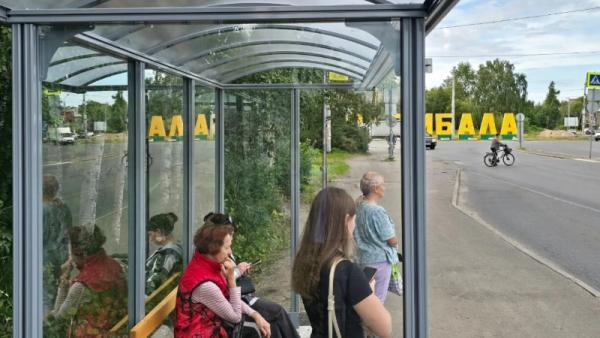 Фото поста канала  АрхДайджест