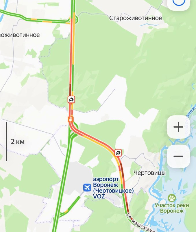 Фото поста канала  Большой воронежский