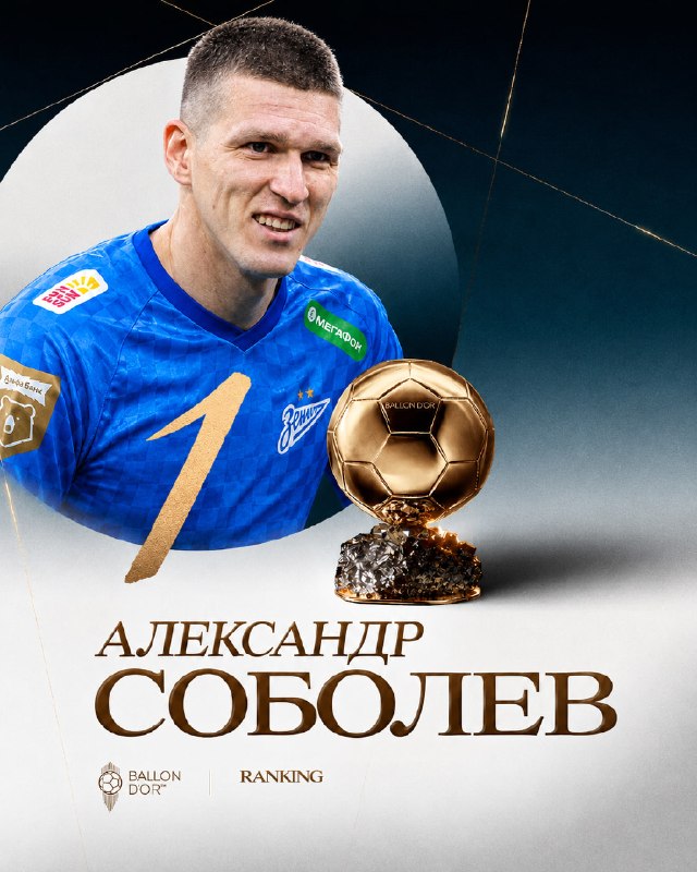 Фото поста канала OLIMPBET