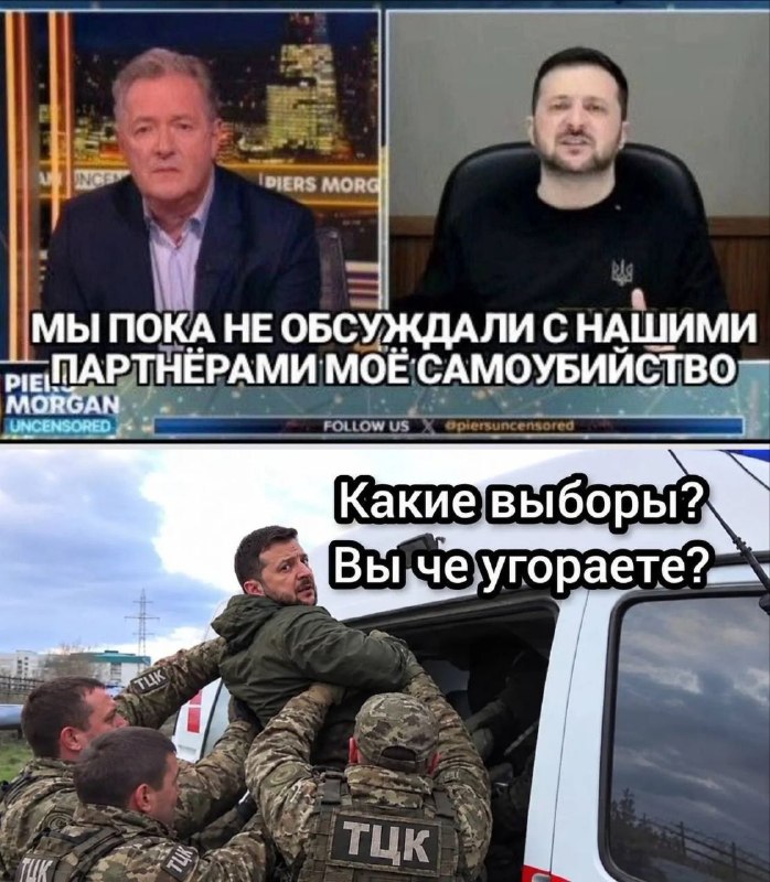 Фото поста канала  РАГУЛЯКУ НА ГЫЛЯКУ