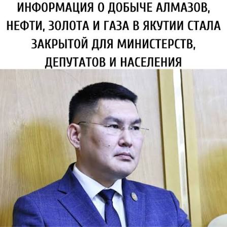 Фото поста канала  Om TV