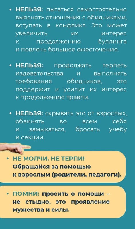 Фото поста канала  Донецкая Губерния 🔹