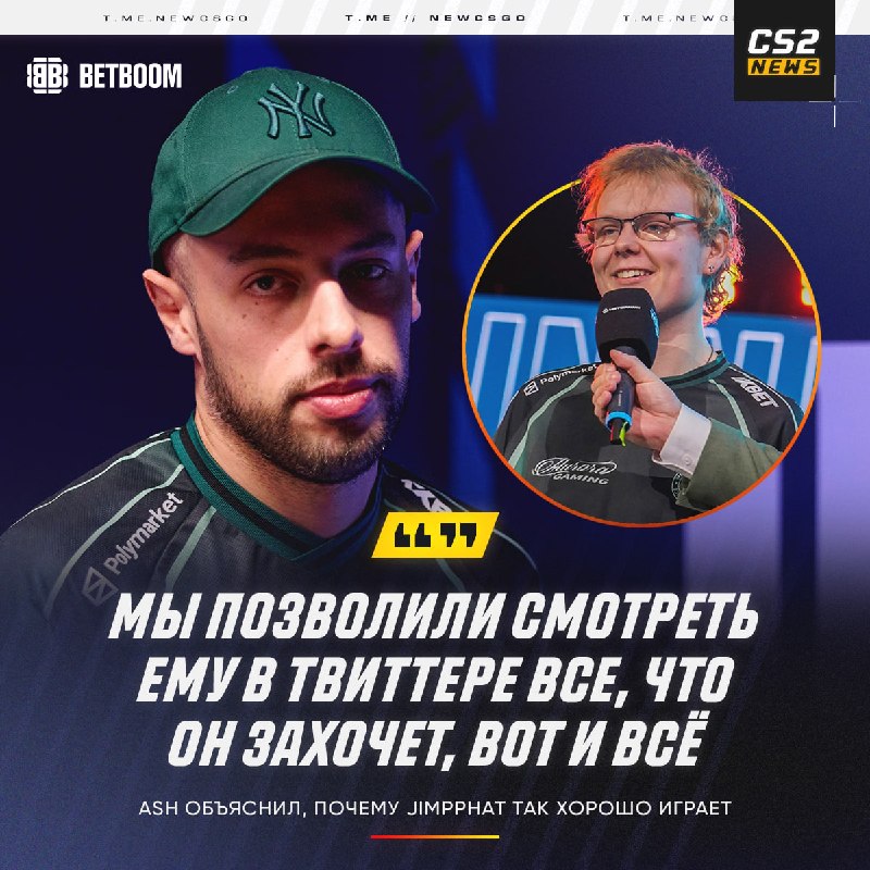 Фото поста канала CS2 NEWS | Counter-Strike 2